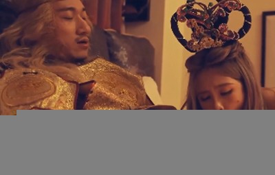 Tây Du Ký Phiên Bản Cực Nứng, Chịch Yêu Quái Vượt Kiếp Nạn